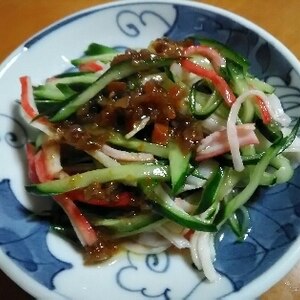 すりおろし野菜ドレッシング